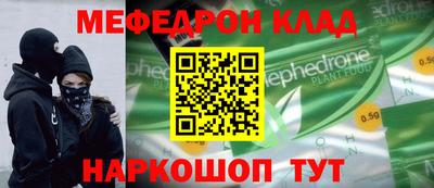 ПСИЛОЦИБИНОВЫЕ ГРИБЫ Донской