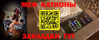 крисы Дубна