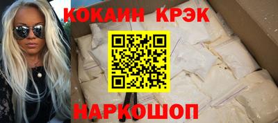 крисы Дубна