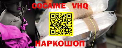 крисы Дубна