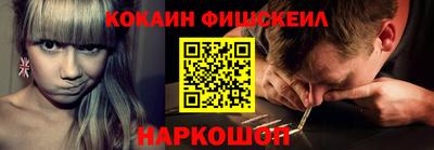 ПСИЛОЦИБИНОВЫЕ ГРИБЫ Донской