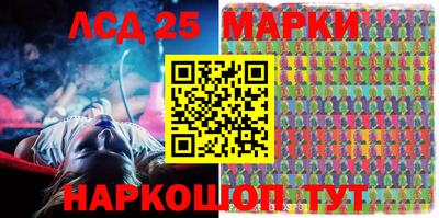 ПСИЛОЦИБИНОВЫЕ ГРИБЫ Донской