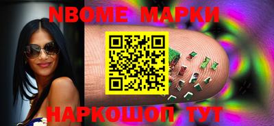 ПСИЛОЦИБИНОВЫЕ ГРИБЫ Донской