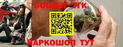 ПСИЛОЦИБИНОВЫЕ ГРИБЫ Донской
