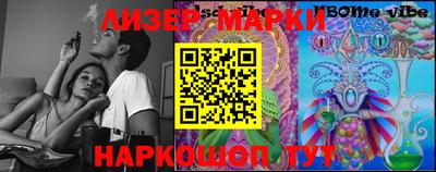 ПСИЛОЦИБИНОВЫЕ ГРИБЫ Донской