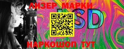 ПСИЛОЦИБИНОВЫЕ ГРИБЫ Донской