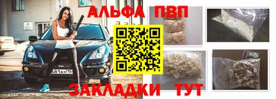 крисы Дубна