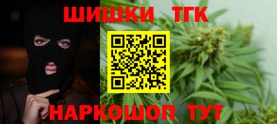 ПСИЛОЦИБИНОВЫЕ ГРИБЫ Донской