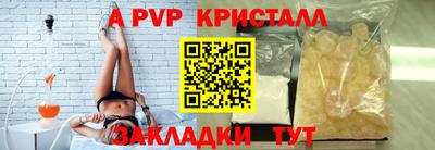 ПСИЛОЦИБИНОВЫЕ ГРИБЫ Донской