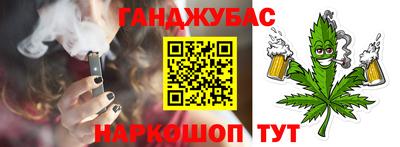 ПСИЛОЦИБИНОВЫЕ ГРИБЫ Донской