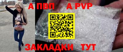 крисы Дубна