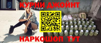 MESCALINE Донецк