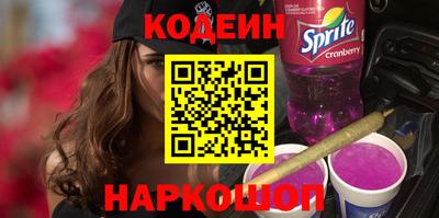 ПСИЛОЦИБИНОВЫЕ ГРИБЫ Донской