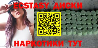 крисы Дубна