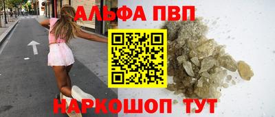 крисы Дубна