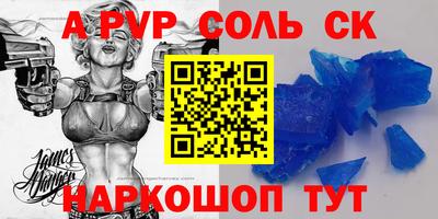 крисы Дубна