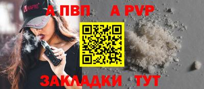 ПСИЛОЦИБИНОВЫЕ ГРИБЫ Донской