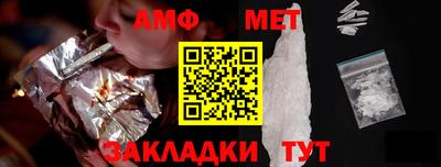 крисы Дубна