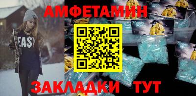 ПСИЛОЦИБИНОВЫЕ ГРИБЫ Донской