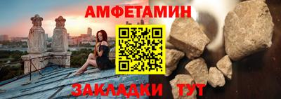 MESCALINE Донецк