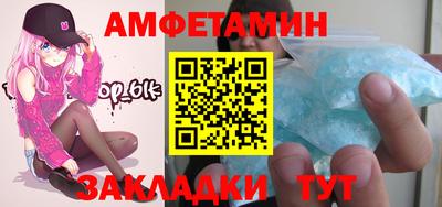 MESCALINE Донецк