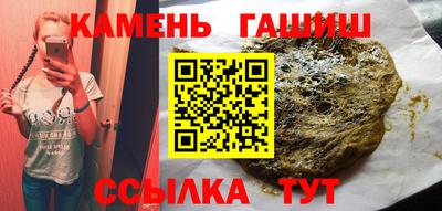 крисы Дубна