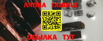 крисы Дубна