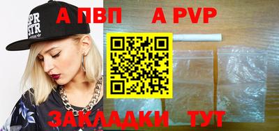 ПСИЛОЦИБИНОВЫЕ ГРИБЫ Донской