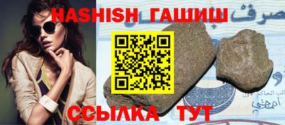 ПСИЛОЦИБИНОВЫЕ ГРИБЫ Донской