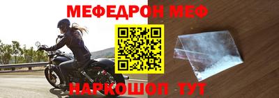 ПСИЛОЦИБИНОВЫЕ ГРИБЫ Донской