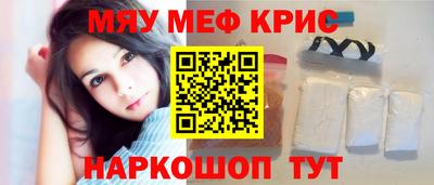 ПСИЛОЦИБИНОВЫЕ ГРИБЫ Донской