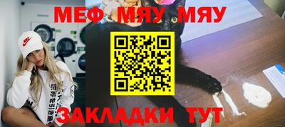 крисы Дубна